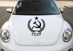 Герб СССР Autoaufkleber